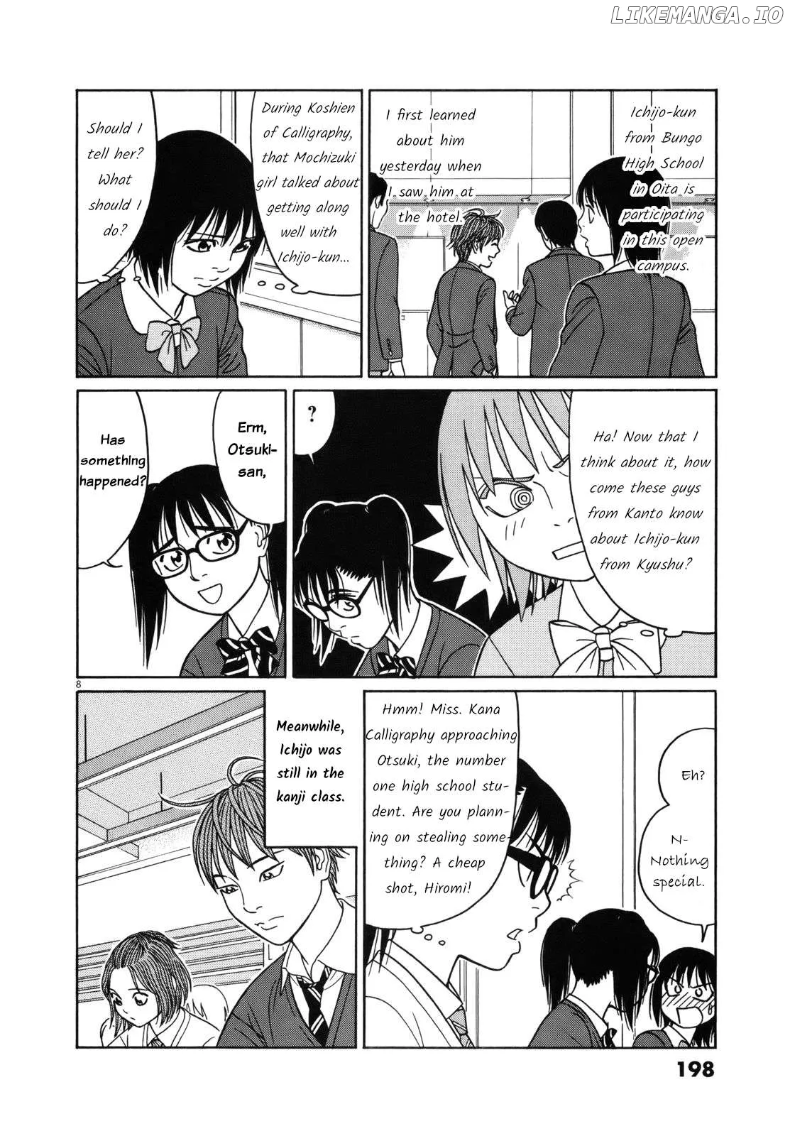 tomehane-manga Chapter 88 page 8 - 