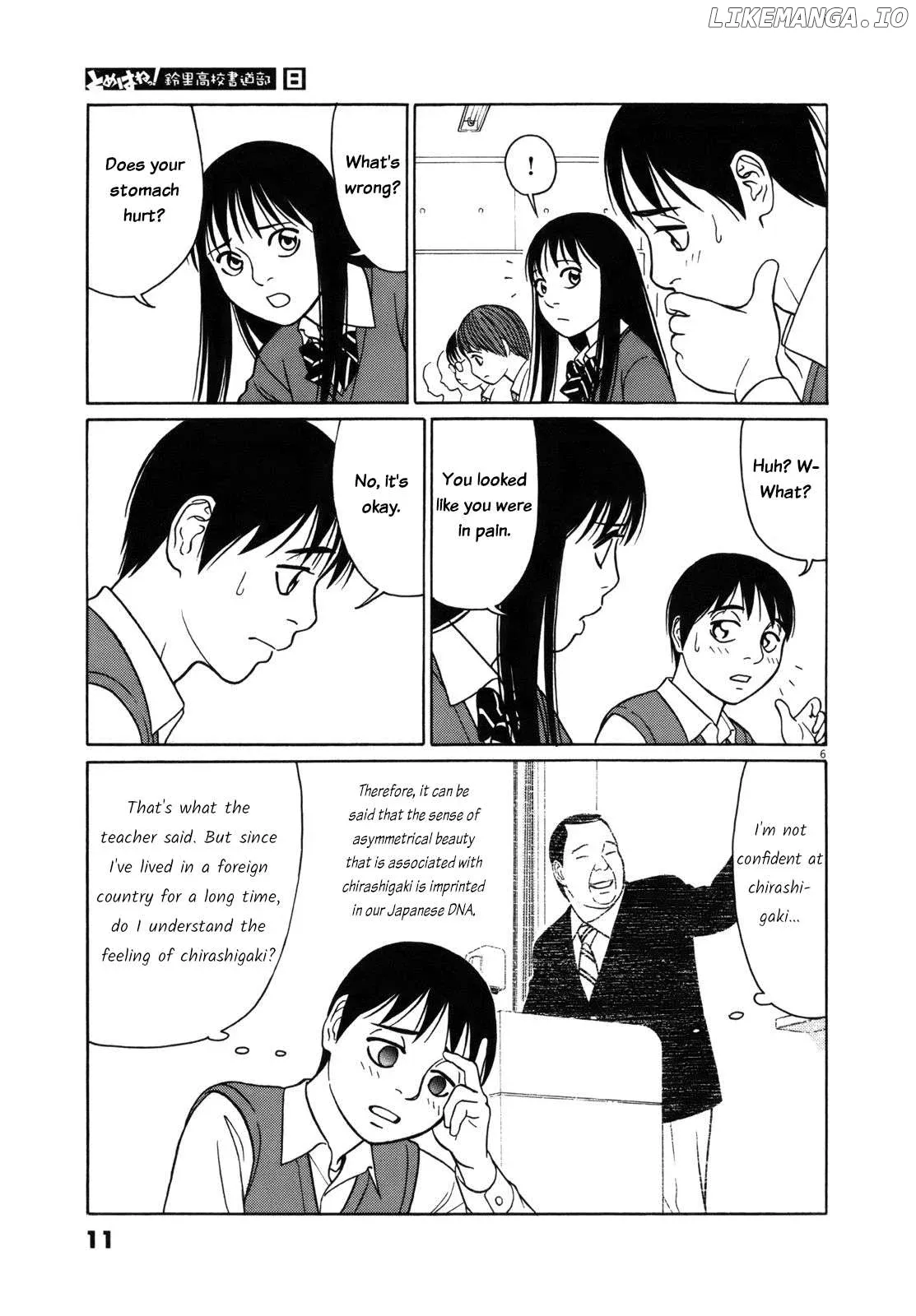 tomehane-manga Chapter 89 page 11 - 