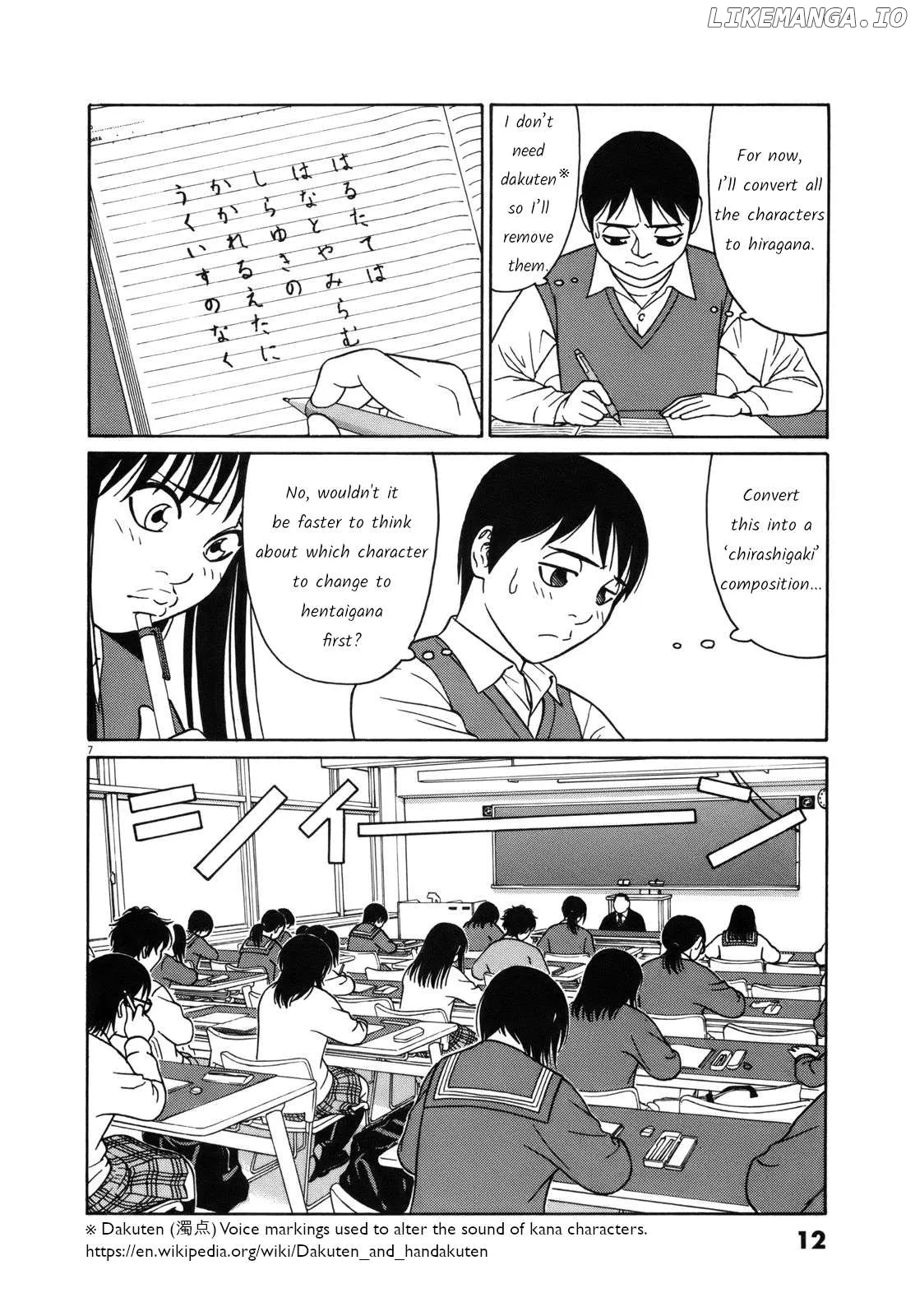 tomehane-manga Chapter 89 page 12 - 