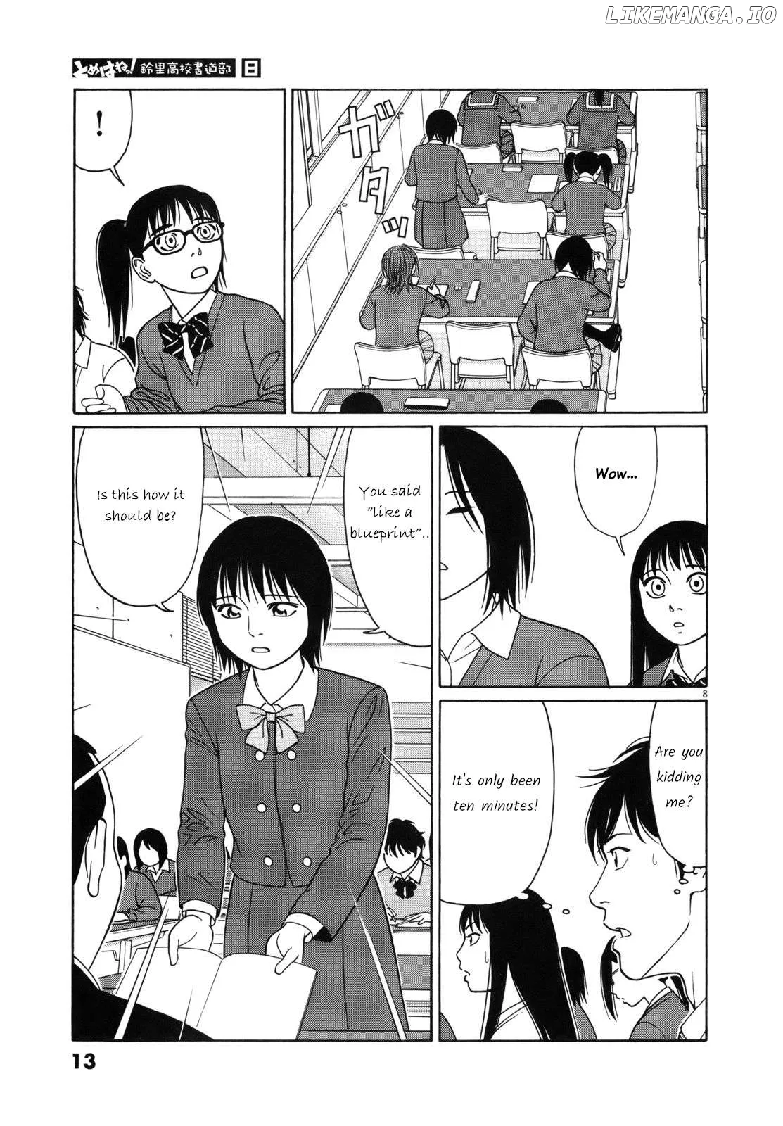 tomehane-manga Chapter 89 page 13 - 