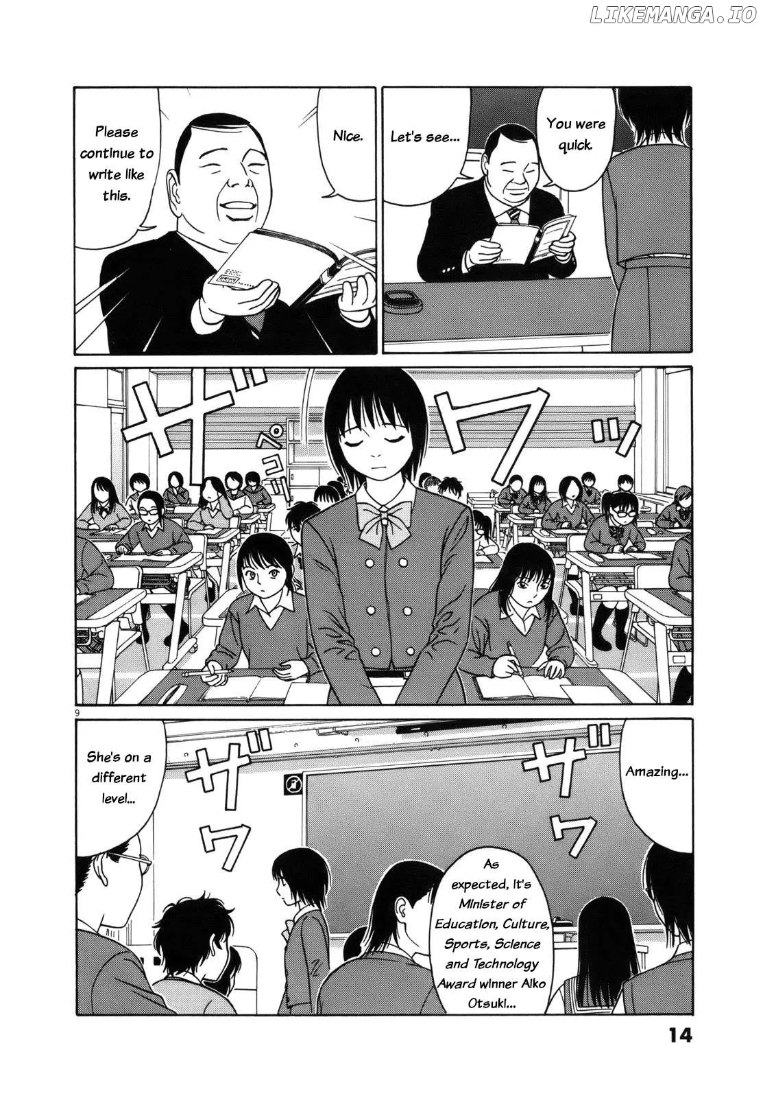 tomehane-manga Chapter 89 page 14 - 