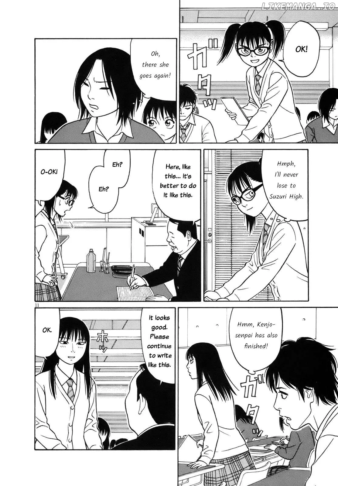 tomehane-manga Chapter 89 page 16 - 