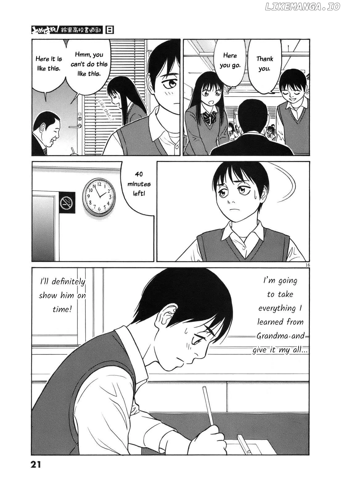 tomehane-manga Chapter 89 page 21 - 