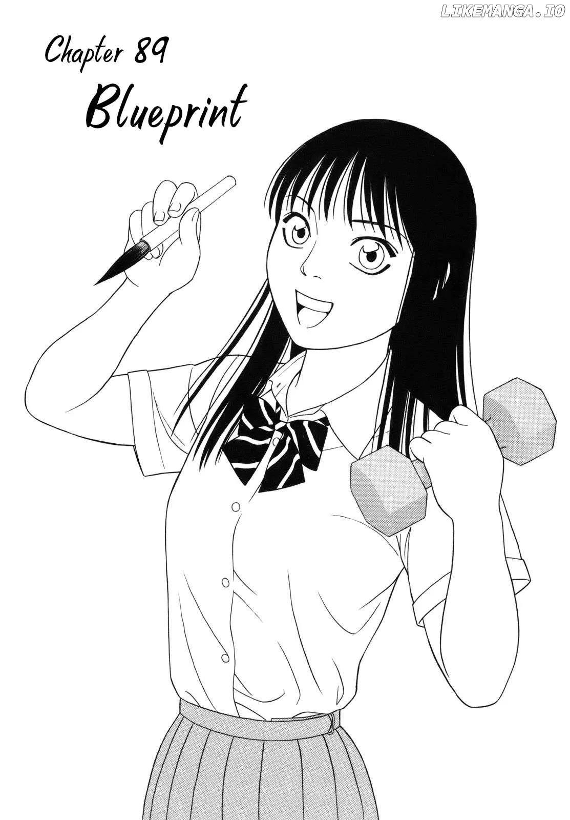 tomehane-manga Chapter 89 page 5 - 