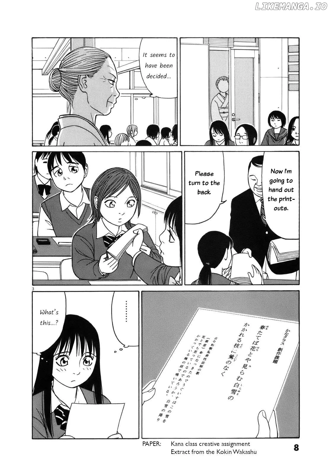 tomehane-manga Chapter 89 page 8 - 