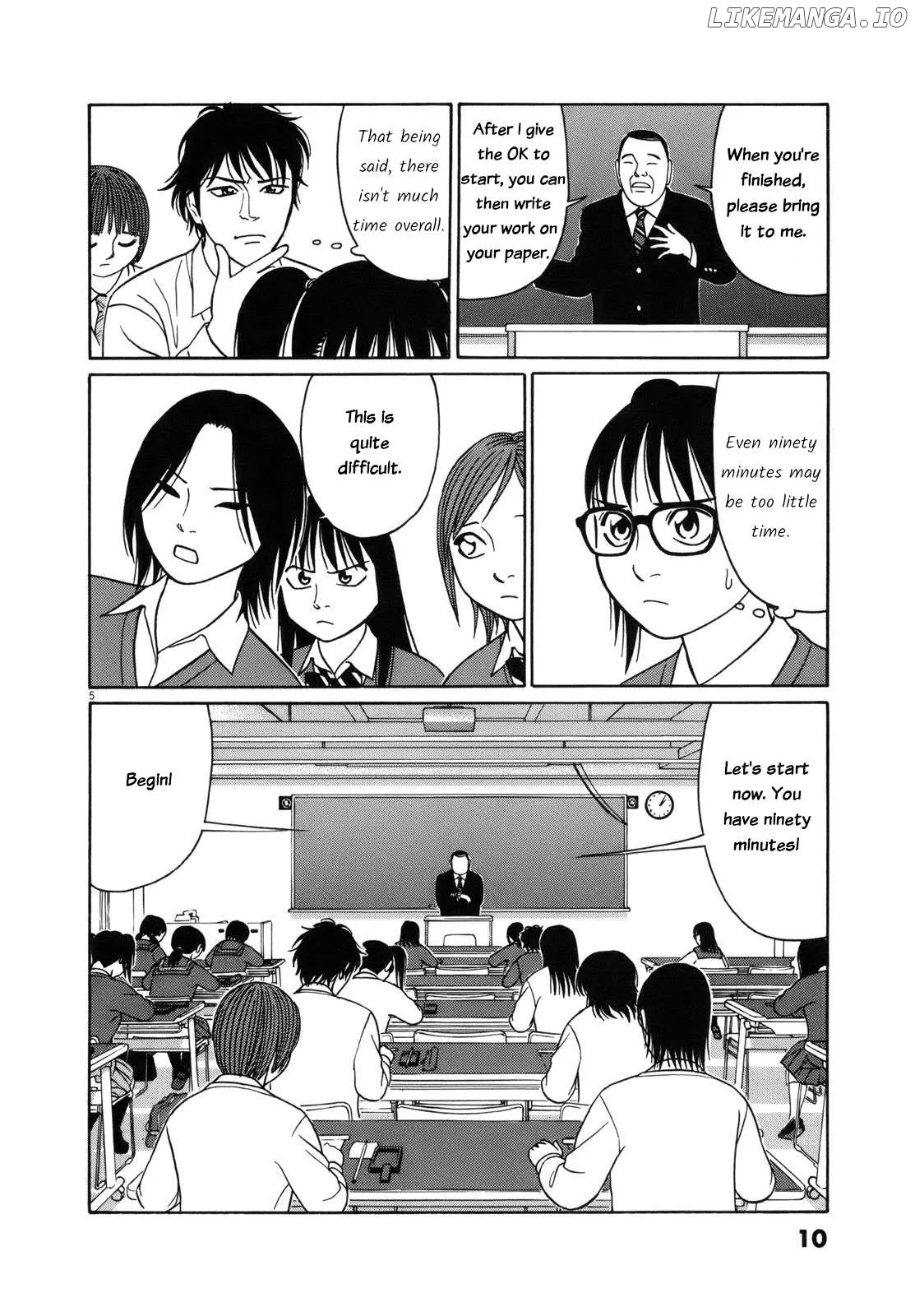 tomehane-manga Chapter 89 page 10 - 
