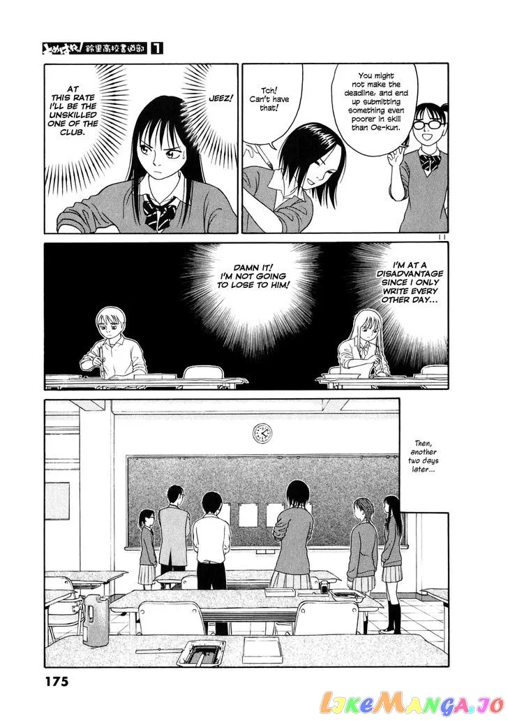 tomehane-manga Chapter 9 page 11 - 