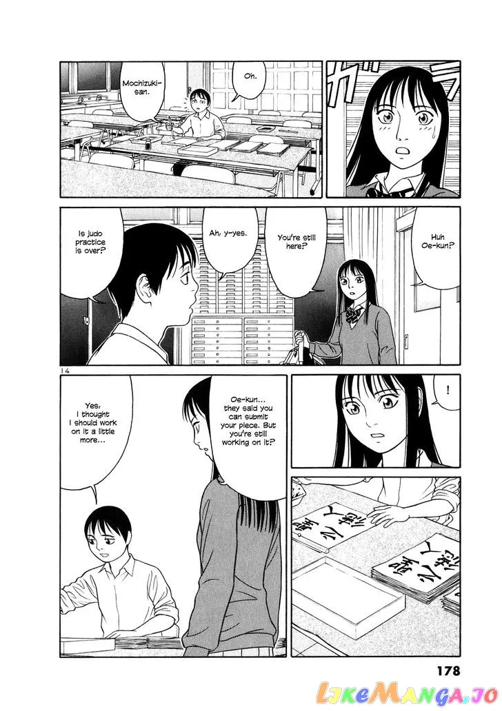 tomehane-manga Chapter 9 page 14 - 