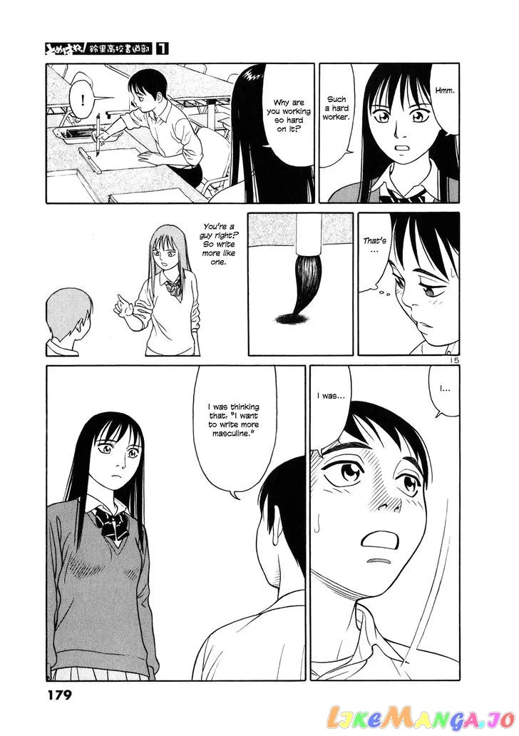 tomehane-manga Chapter 9 page 15 - 