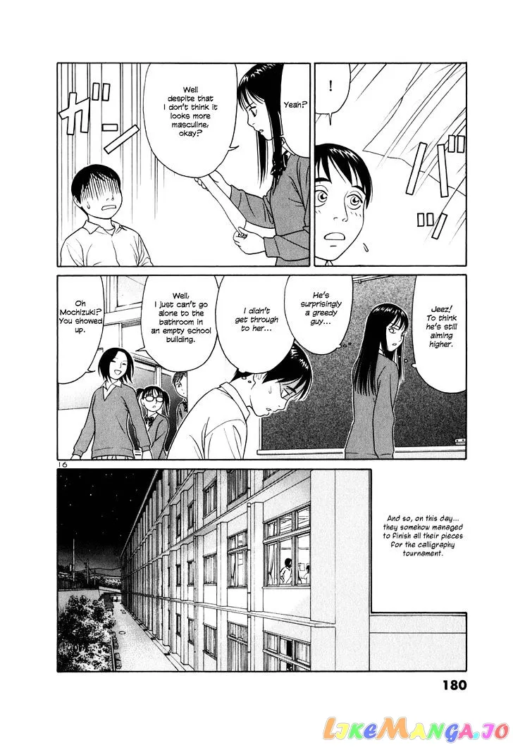 tomehane-manga Chapter 9 page 16 - 