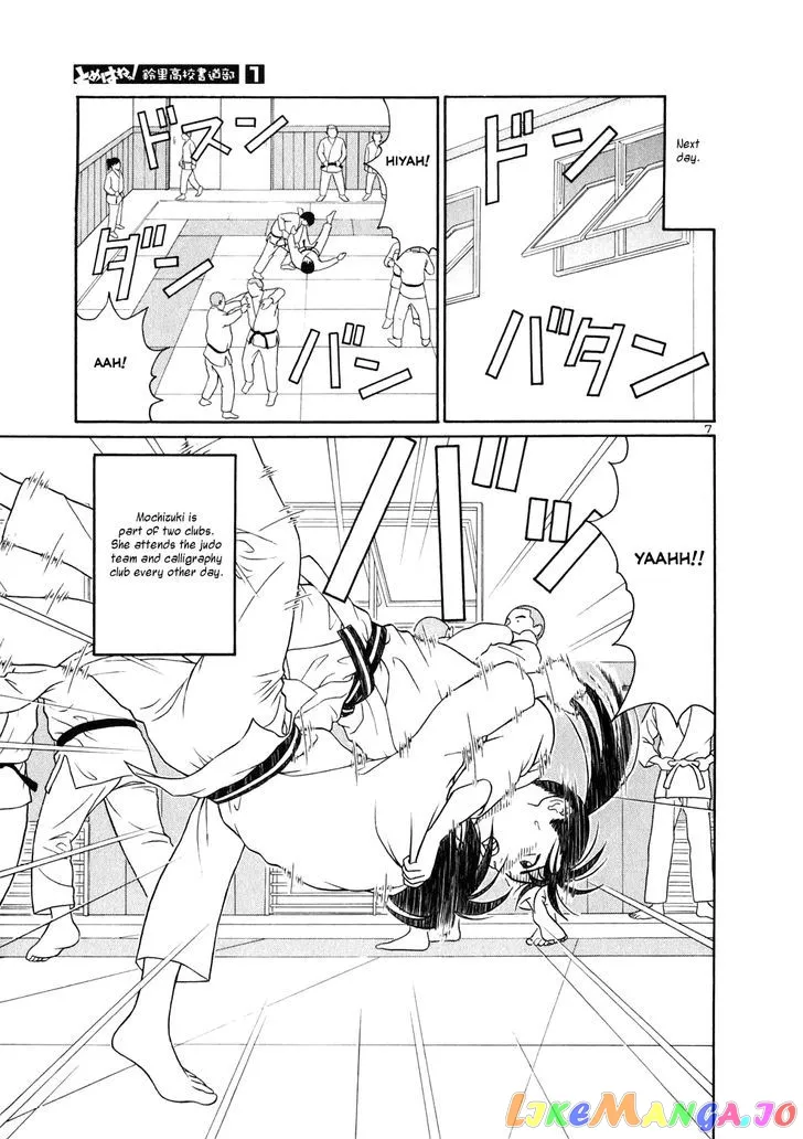 tomehane-manga Chapter 9 page 7 - 
