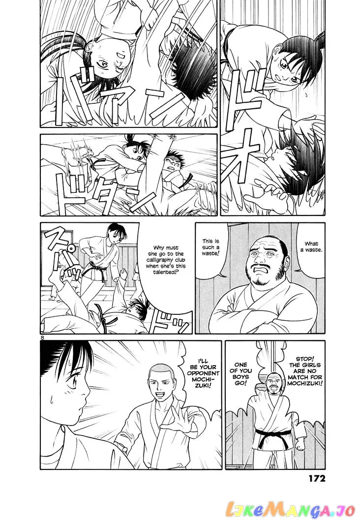 tomehane-manga Chapter 9 page 8 - 