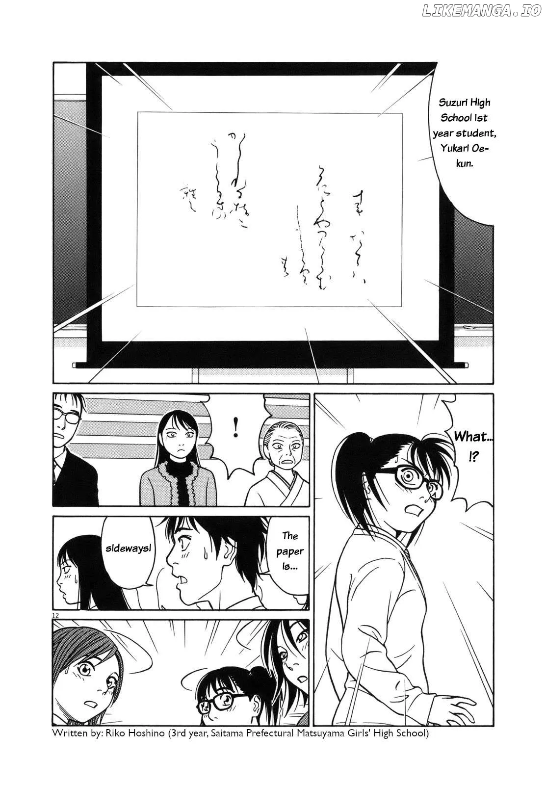 tomehane-manga Chapter 90 page 12 - 
