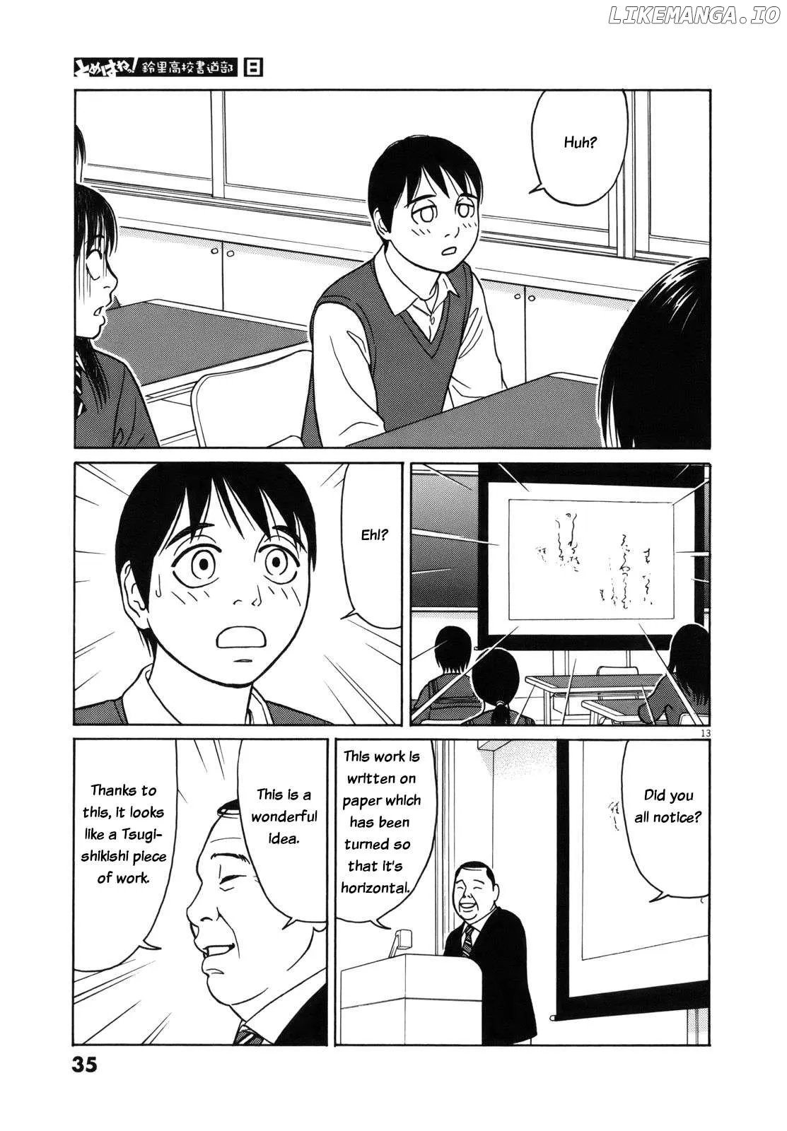 tomehane-manga Chapter 90 page 13 - 