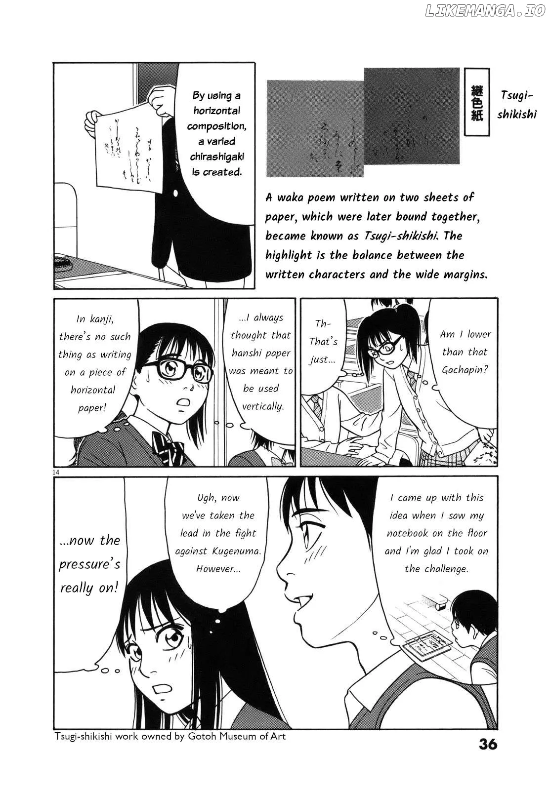 tomehane-manga Chapter 90 page 14 - 