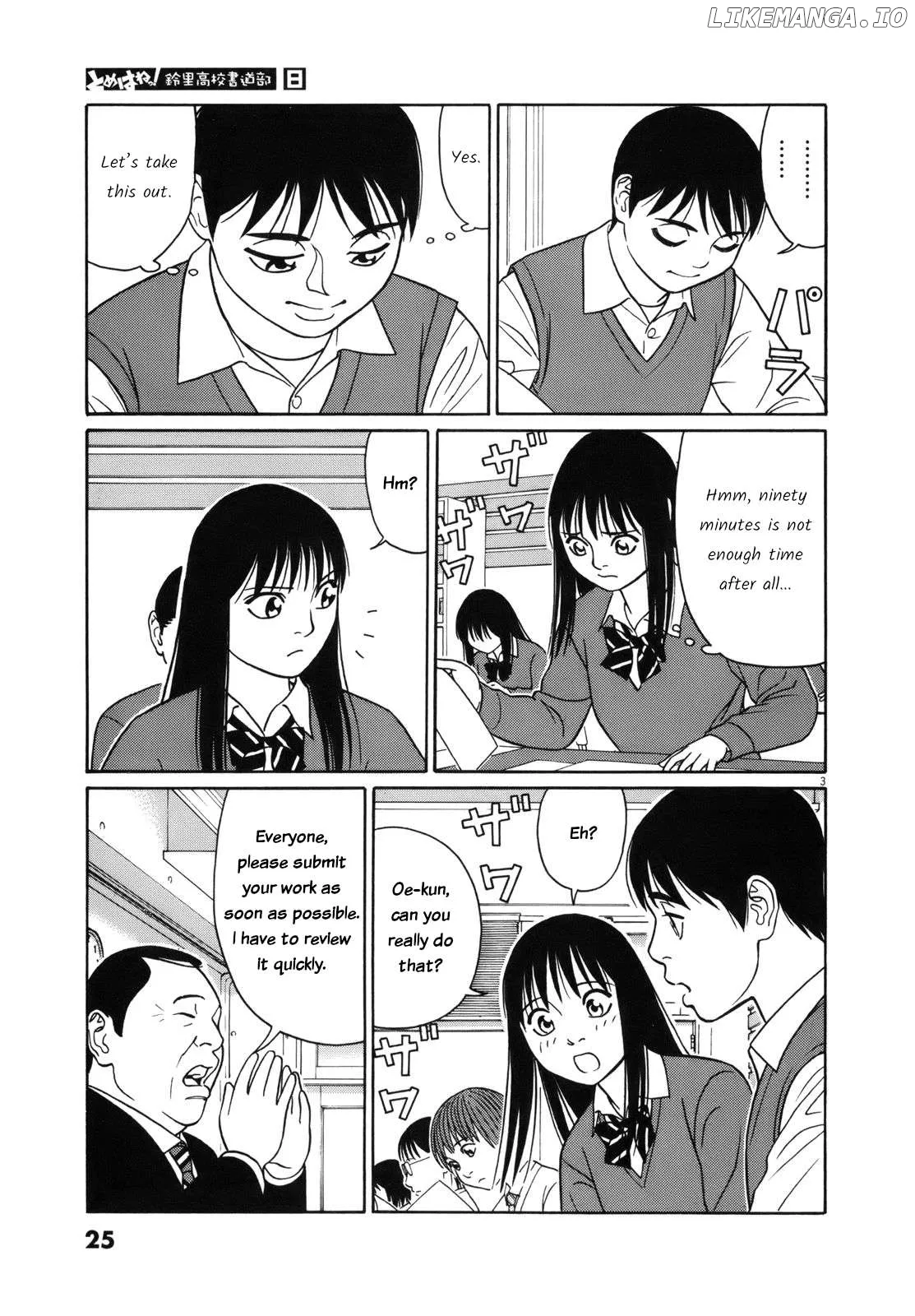 tomehane-manga Chapter 90 page 3 - 