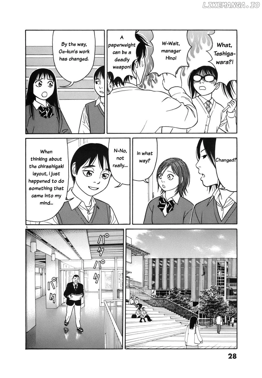 tomehane-manga Chapter 90 page 6 - 