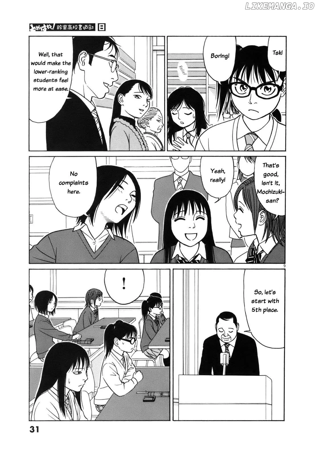 tomehane-manga Chapter 90 page 9 - 