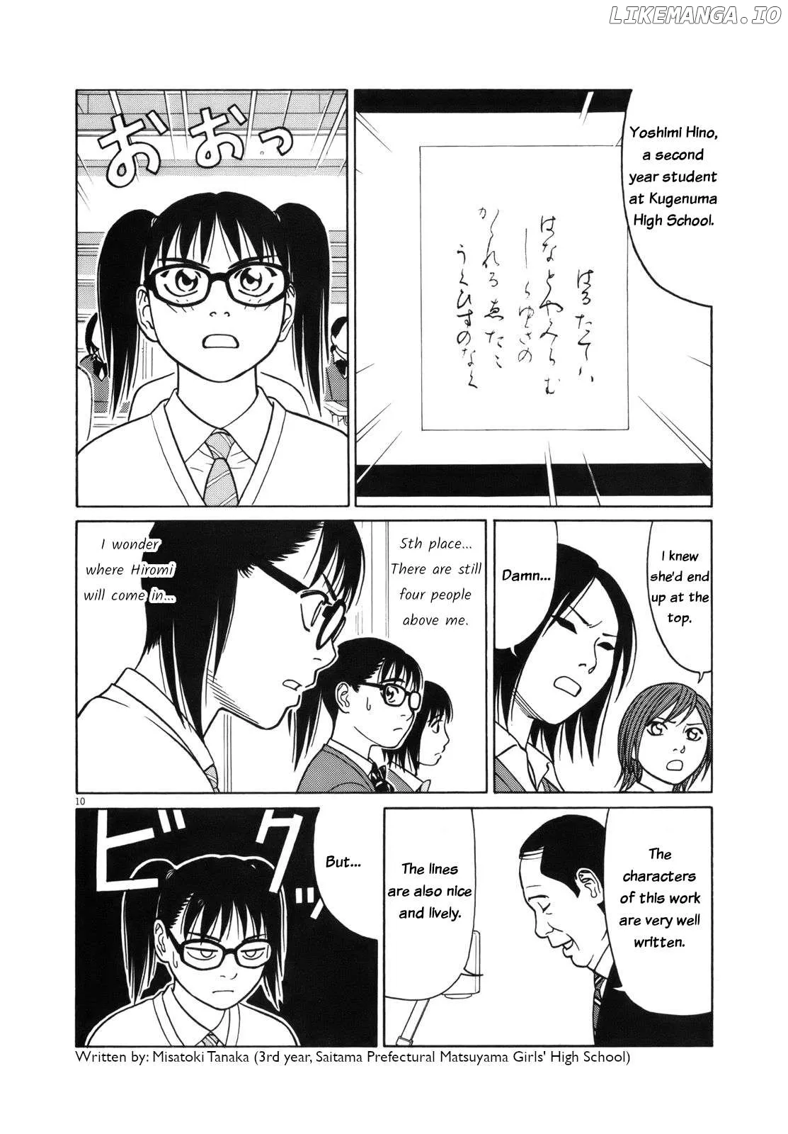 tomehane-manga Chapter 90 page 10 - 