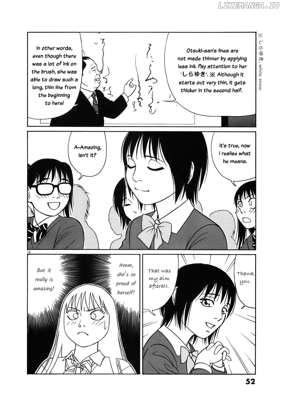tomehane-manga Chapter 91 page 16 - 