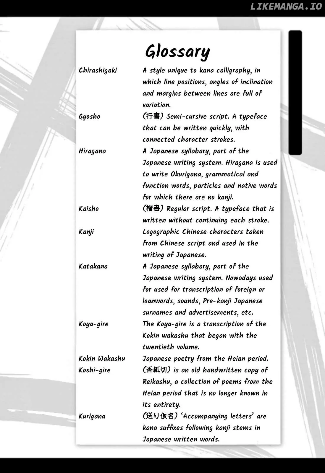 tomehane-manga Chapter 91 page 18 - 