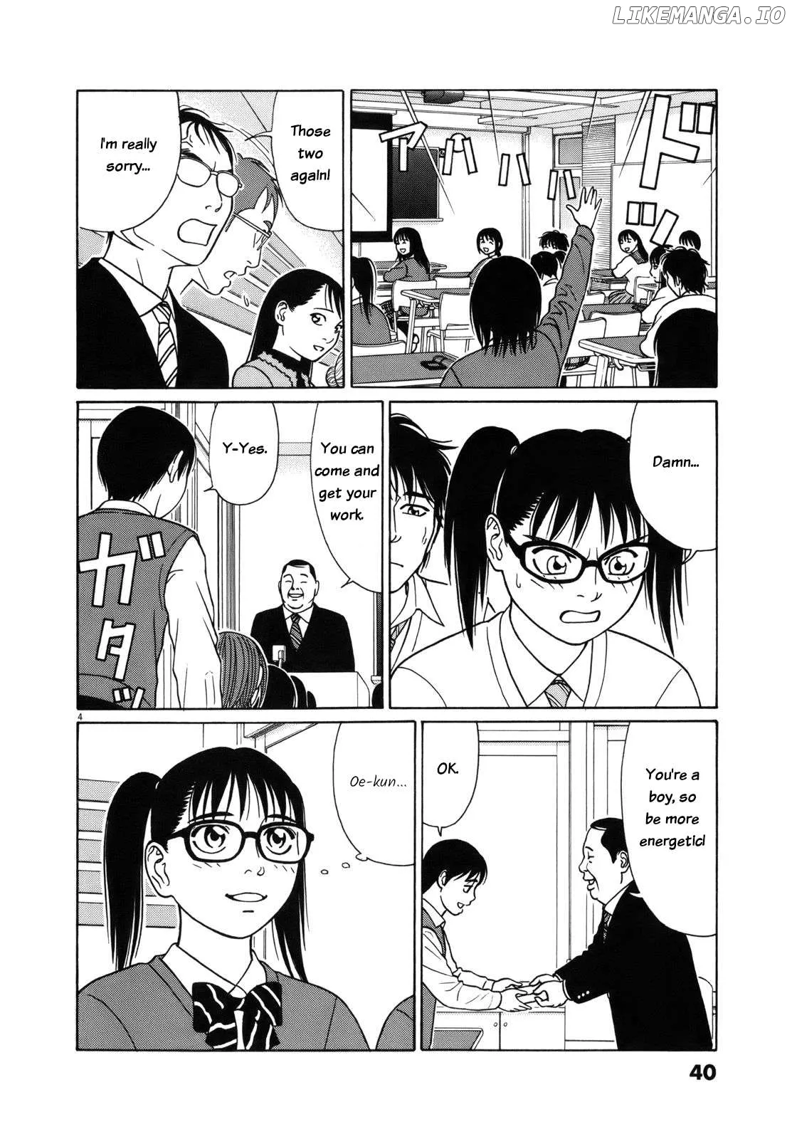 tomehane-manga Chapter 91 page 4 - 