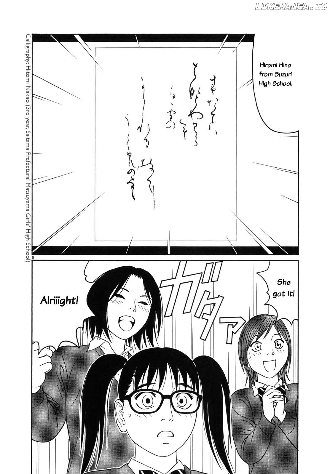 tomehane-manga Chapter 91 page 8 - 