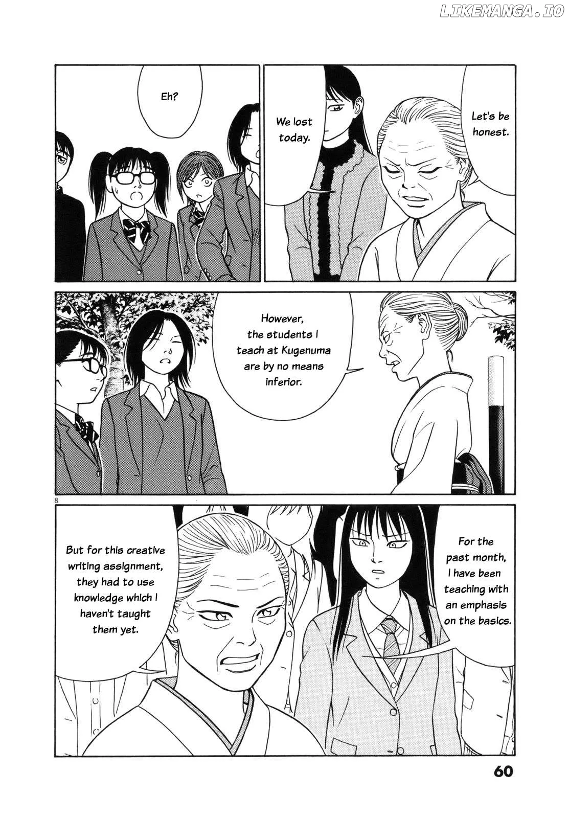 tomehane-manga Chapter 92 page 8 - 
