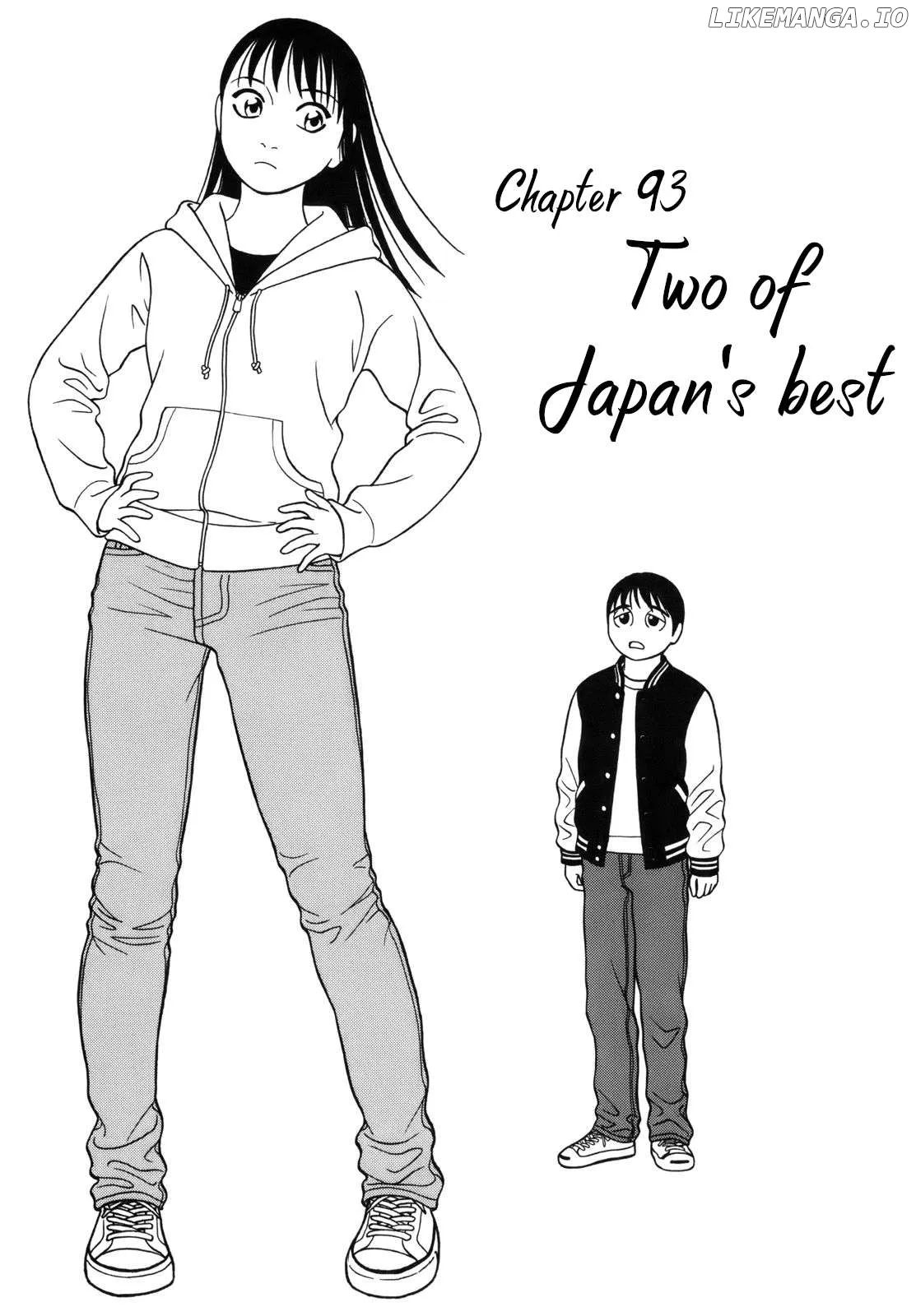 tomehane-manga Chapter 93 page 1 - 