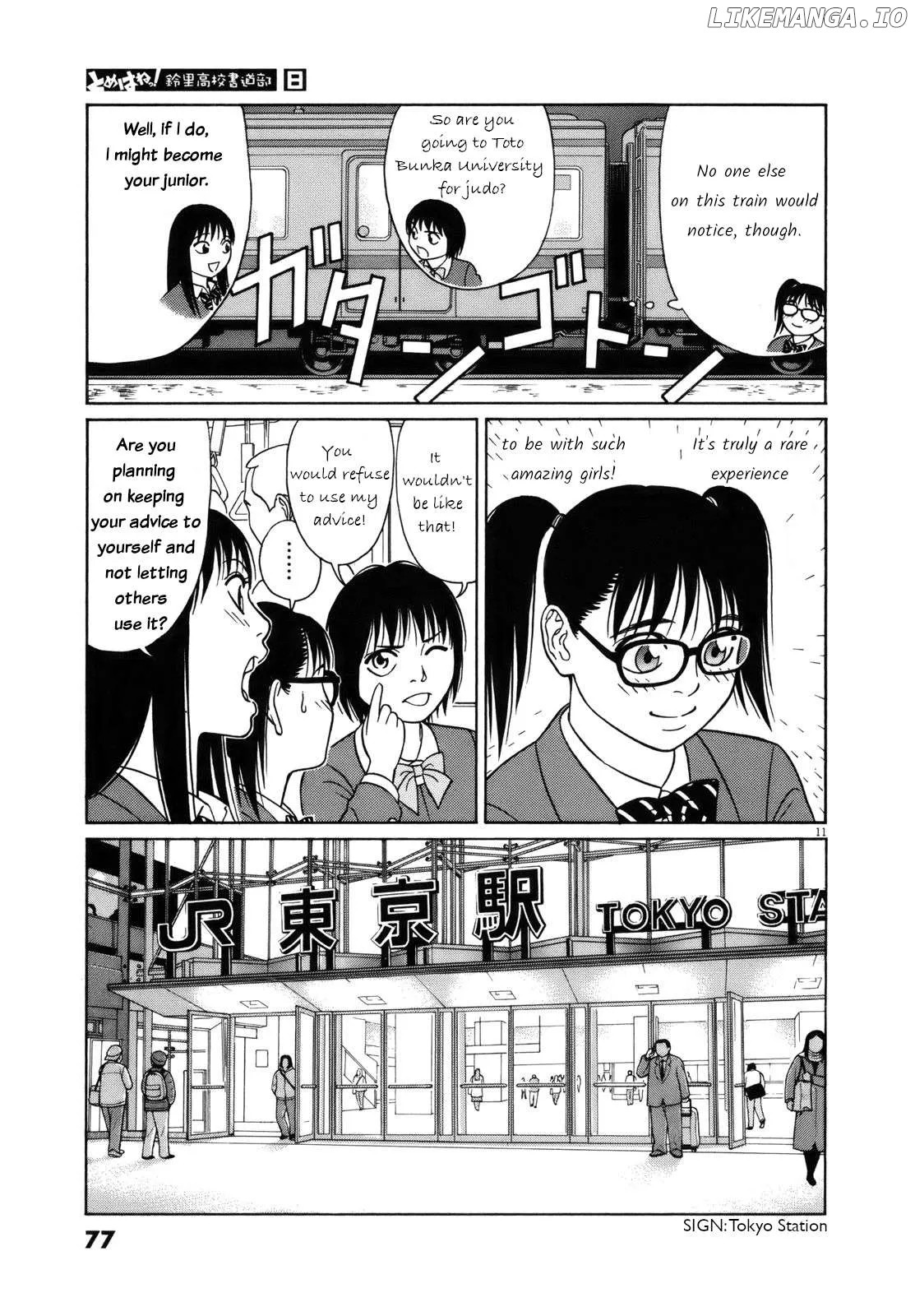 tomehane-manga Chapter 93 page 11 - 