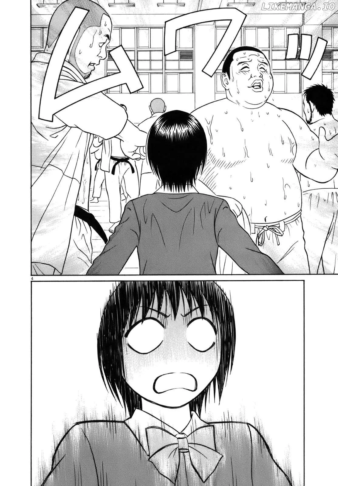 tomehane-manga Chapter 93 page 4 - 