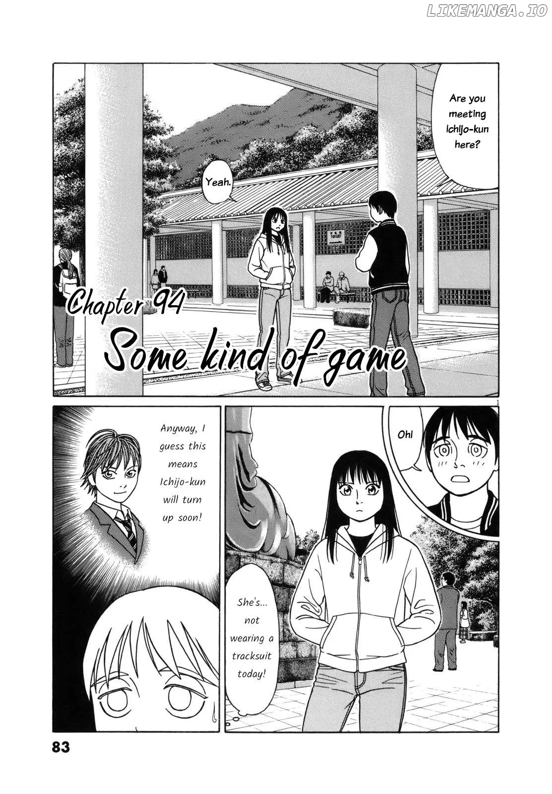 tomehane-manga Chapter 94 page 1 - 