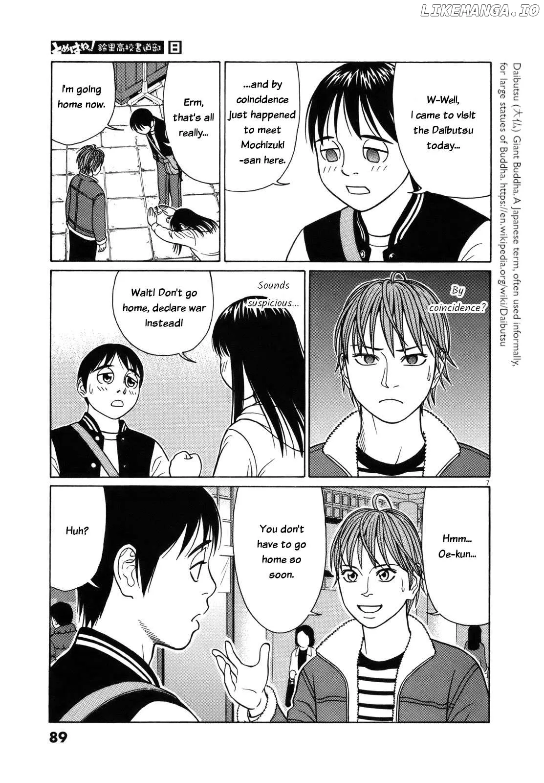tomehane-manga Chapter 94 page 7 - 