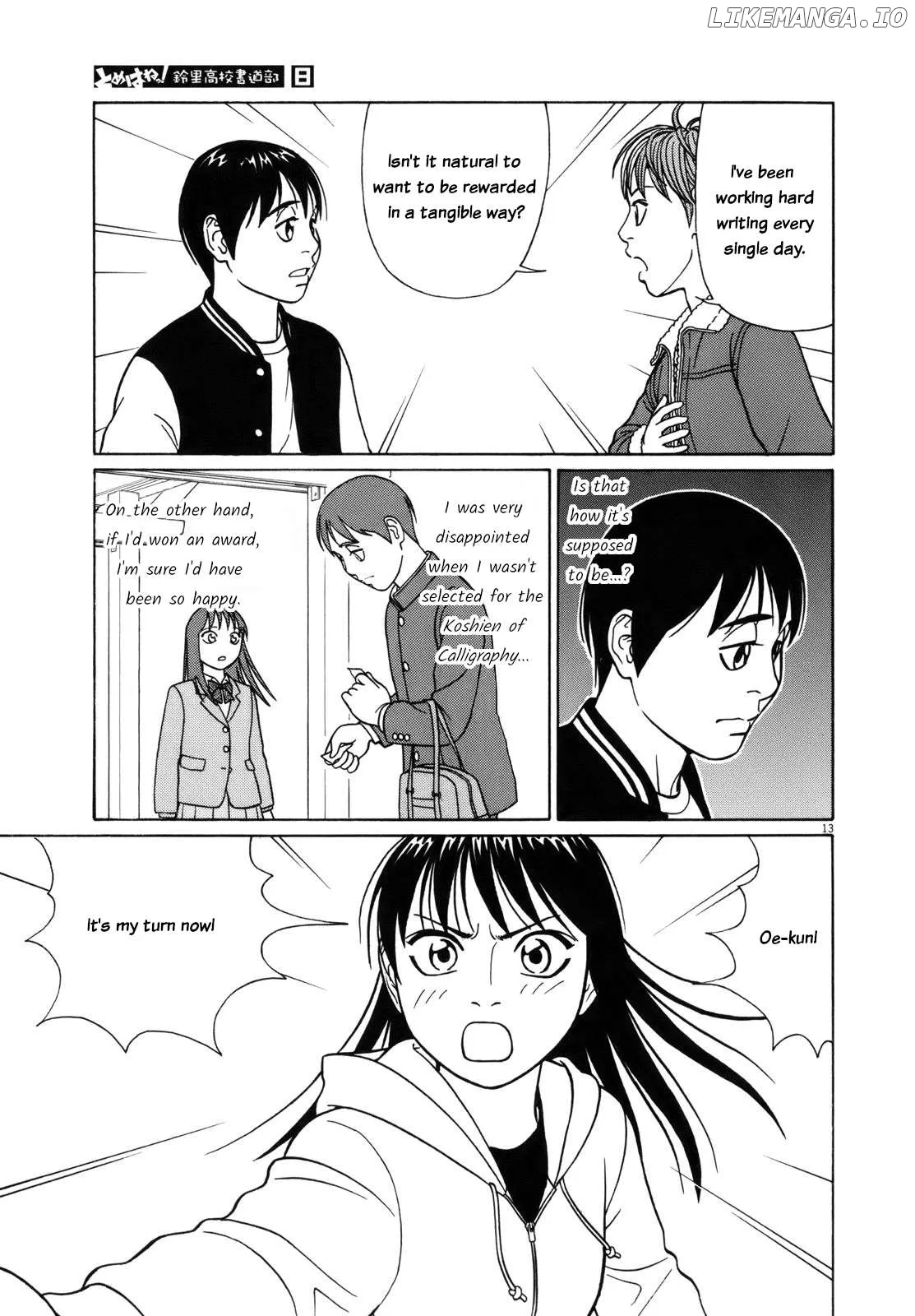 tomehane-manga Chapter 95 page 13 - 
