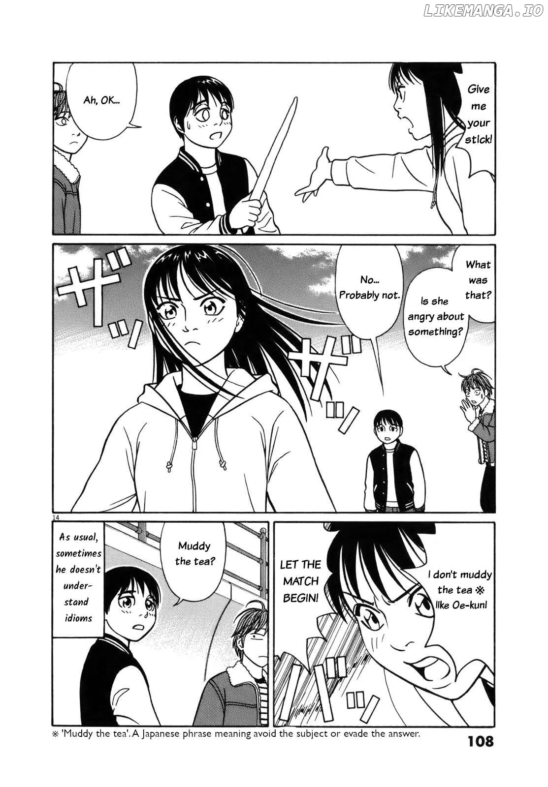 tomehane-manga Chapter 95 page 14 - 