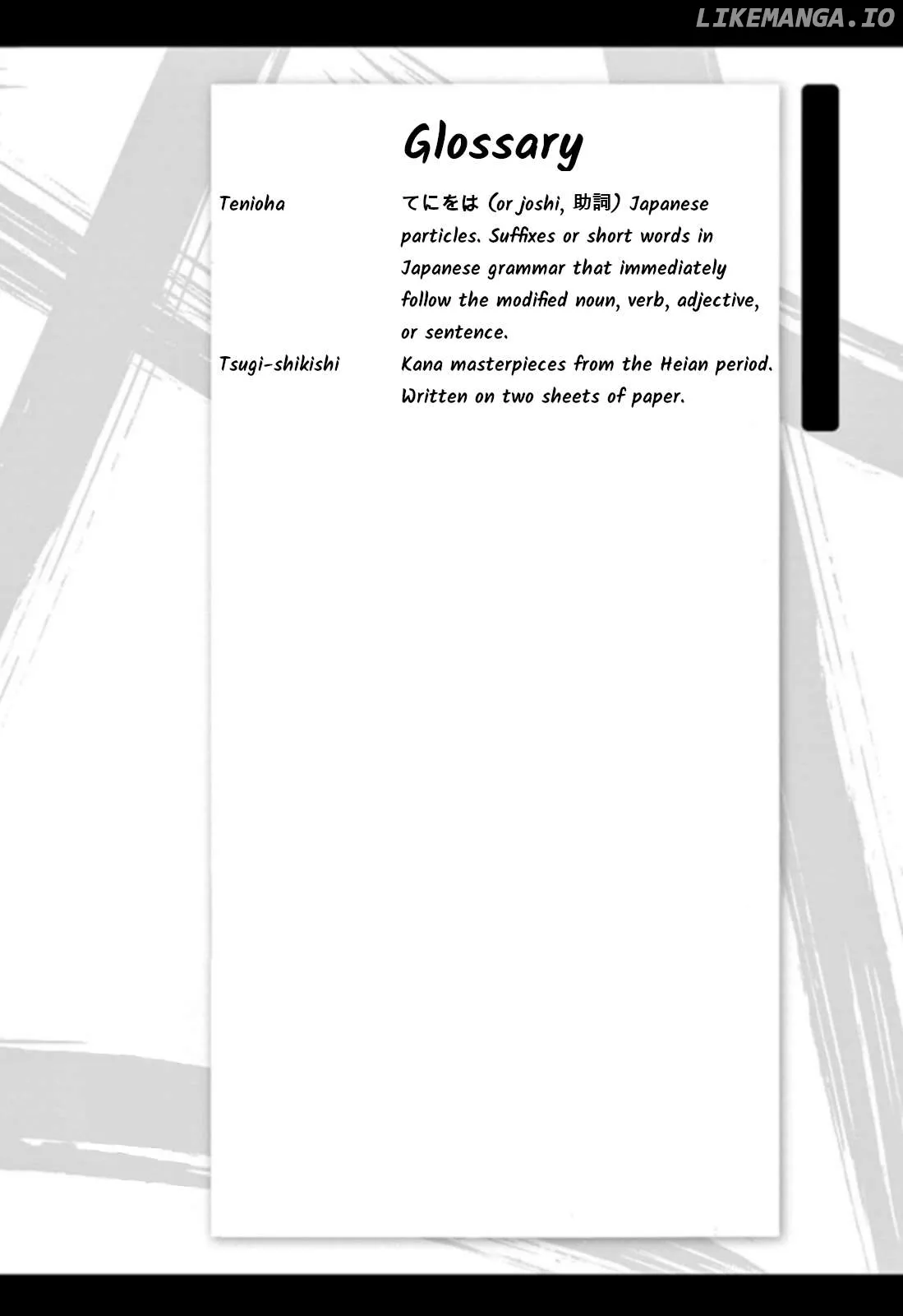 tomehane-manga Chapter 95 page 21 - 