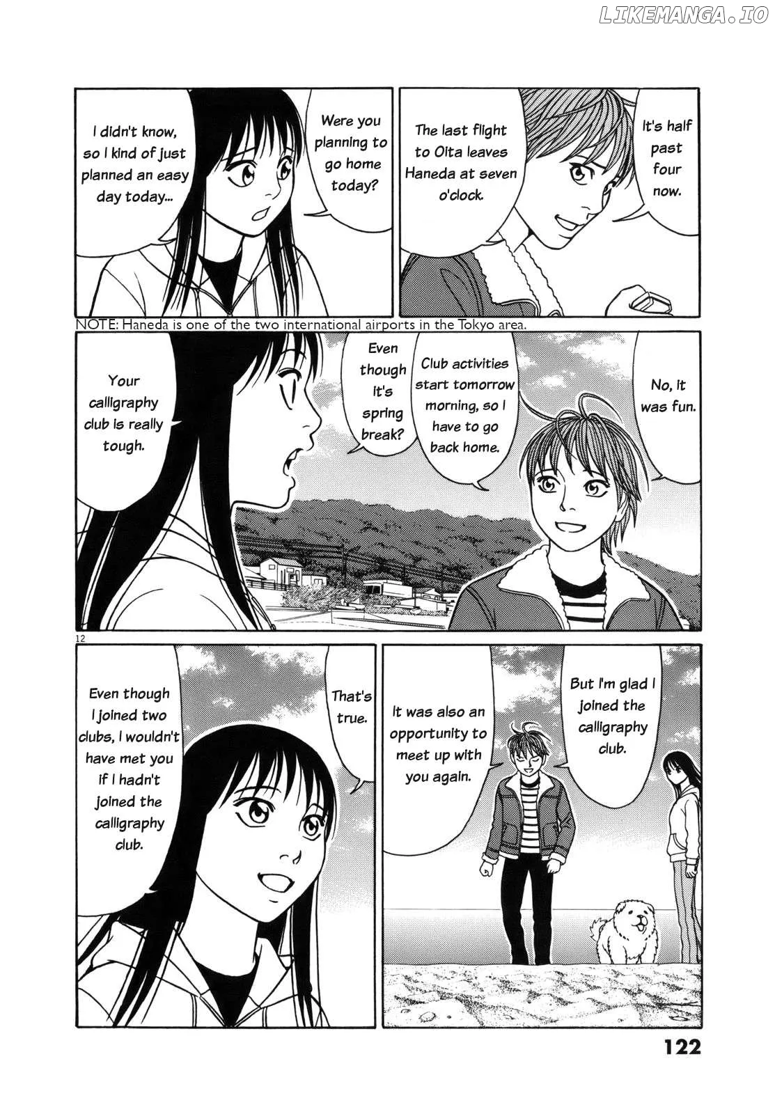 tomehane-manga Chapter 96 page 12 - 