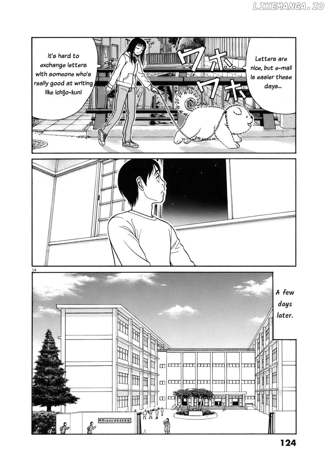 tomehane-manga Chapter 96 page 14 - 