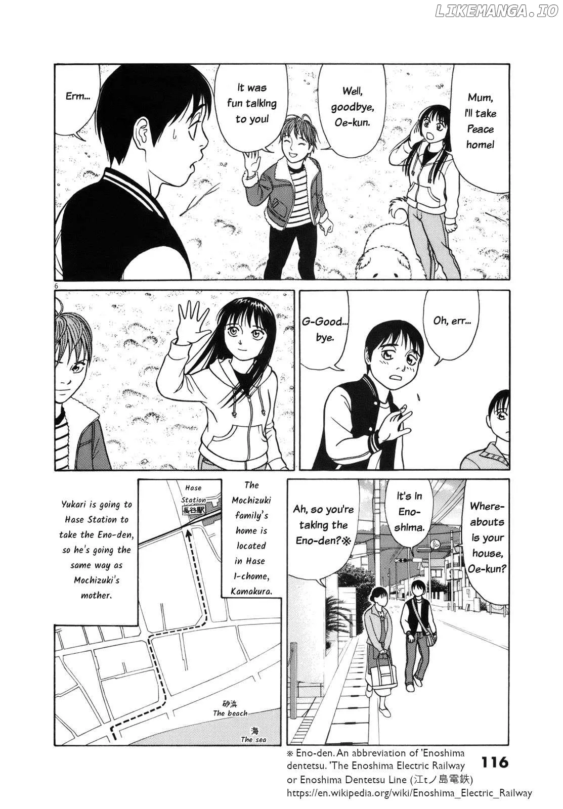 tomehane-manga Chapter 96 page 6 - 