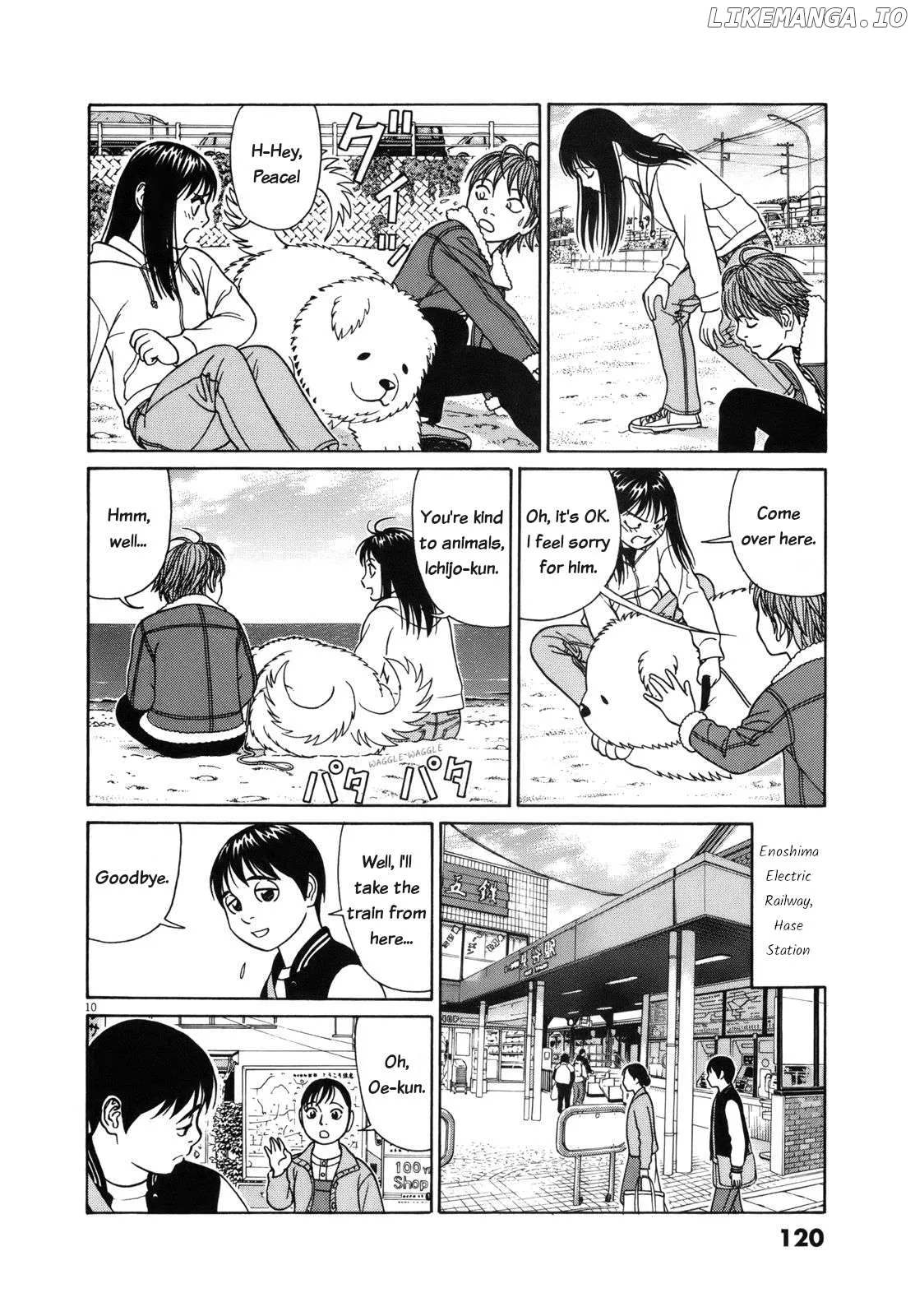 tomehane-manga Chapter 96 page 10 - 
