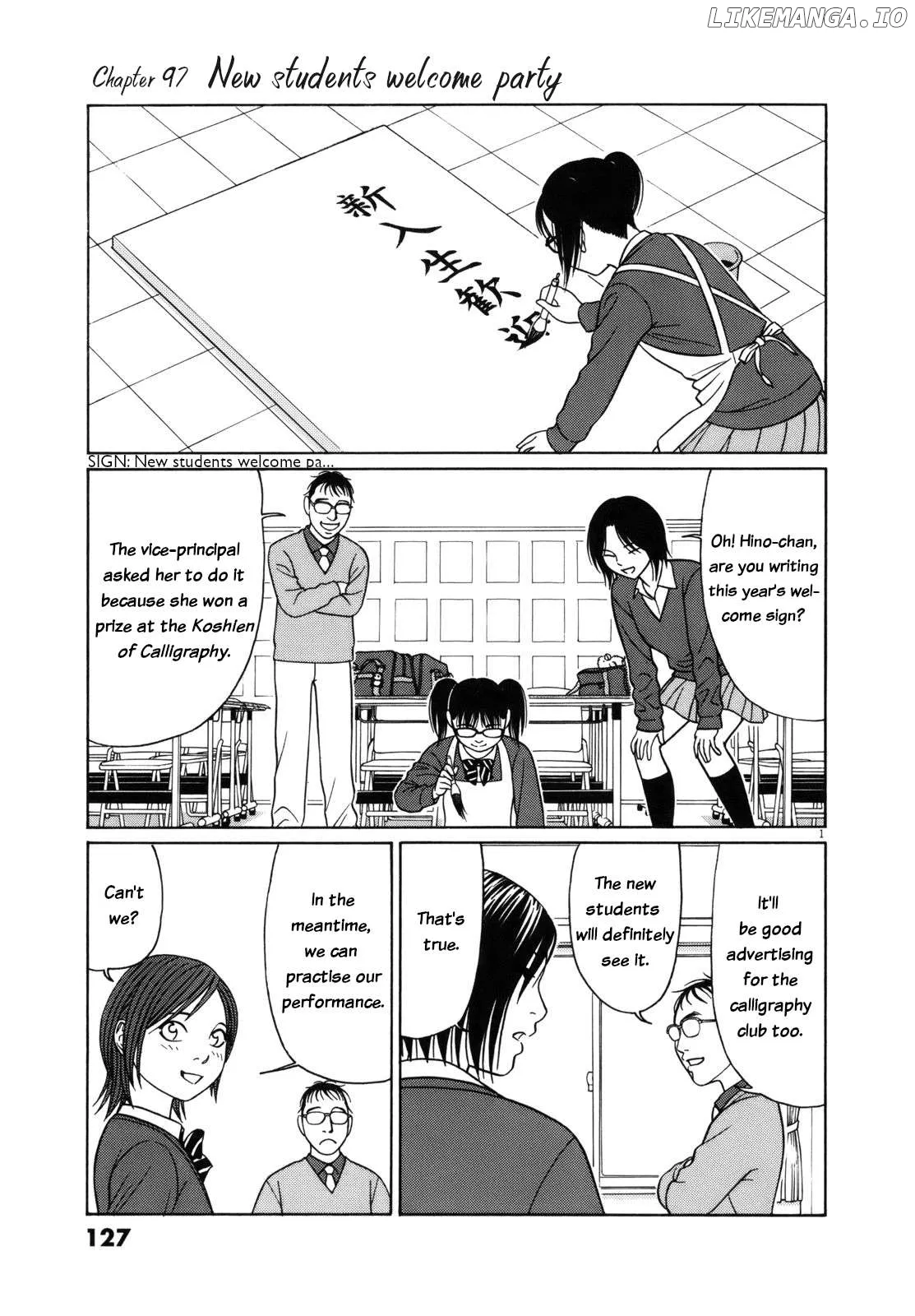 tomehane-manga Chapter 97 page 1 - 