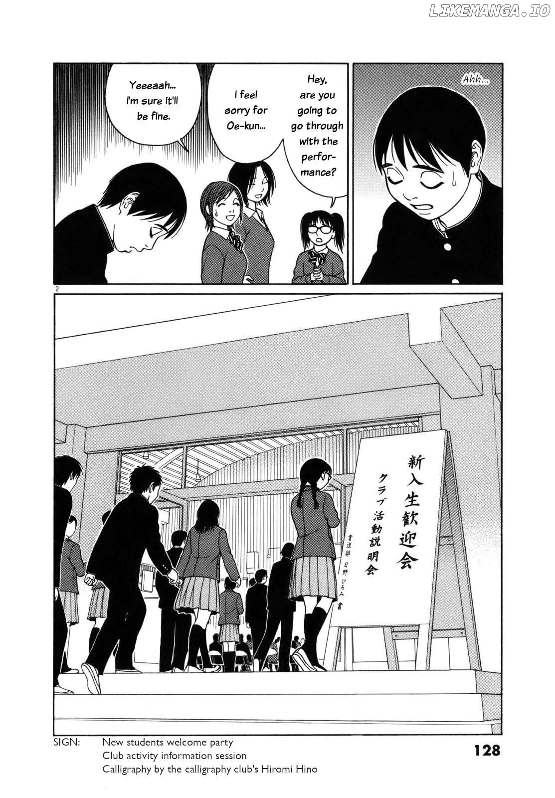 tomehane-manga Chapter 97 page 2 - 