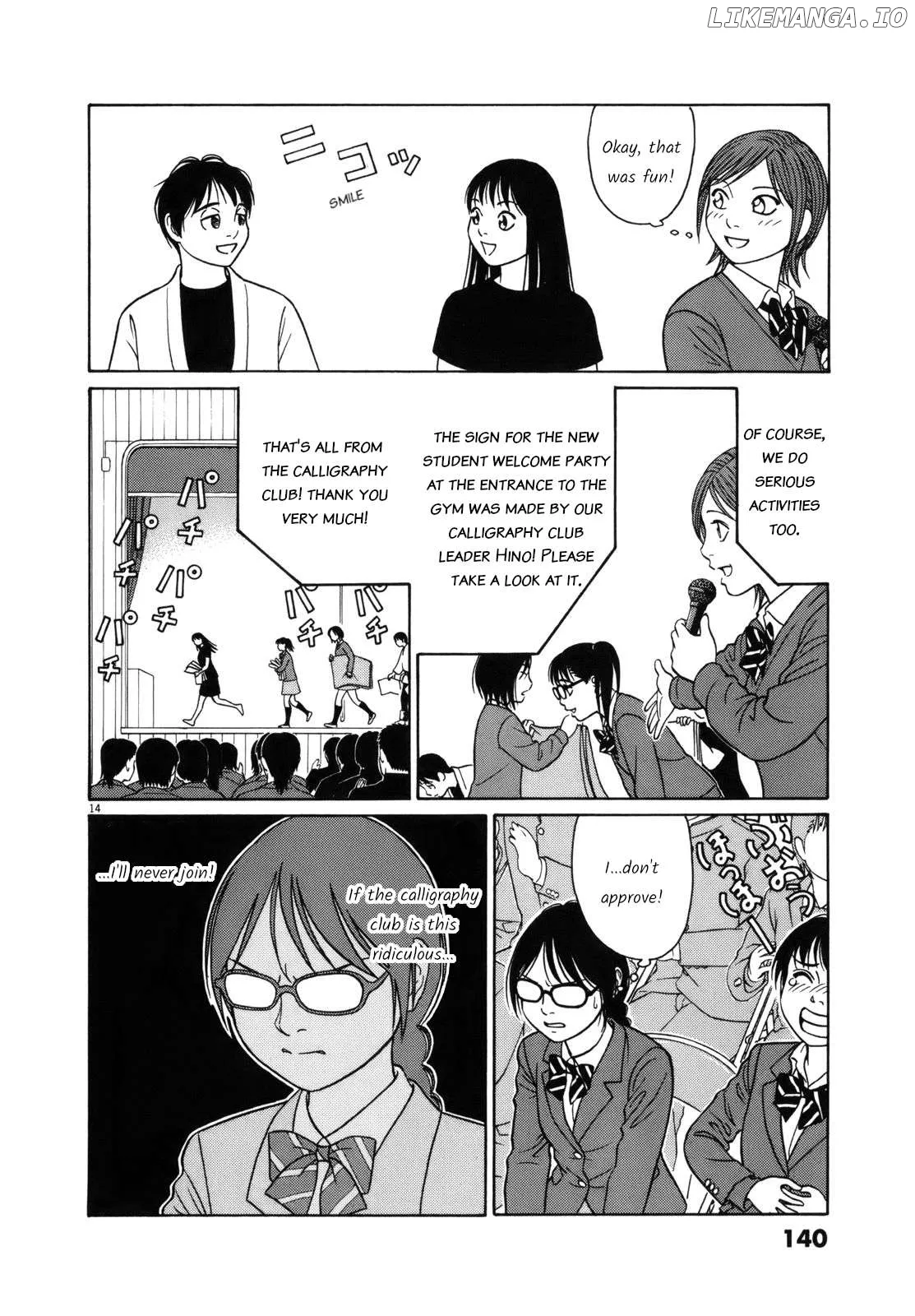 tomehane-manga Chapter 97 page 14 - 