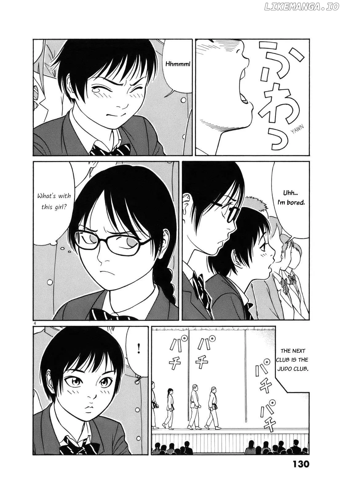 tomehane-manga Chapter 97 page 4 - 