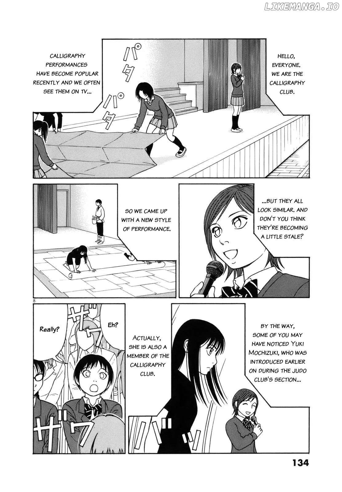 tomehane-manga Chapter 97 page 8 - 