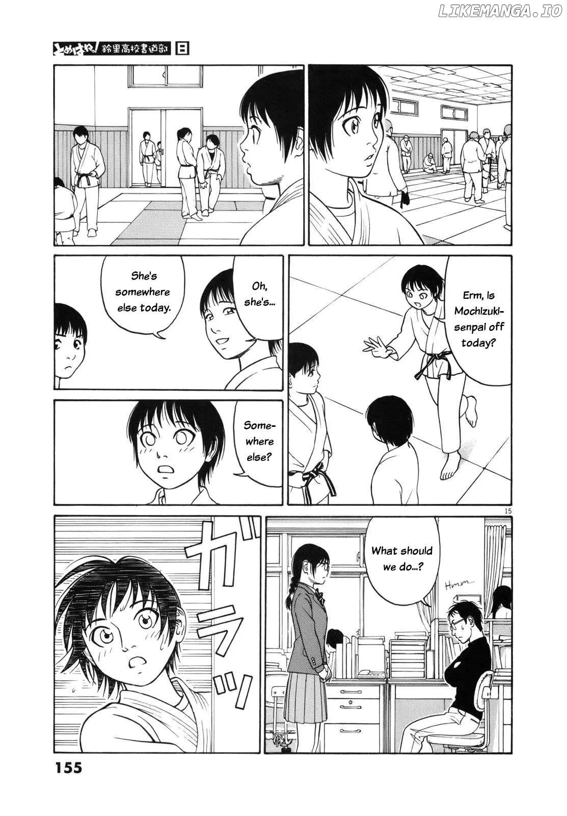 tomehane-manga Chapter 98 page 15 - 