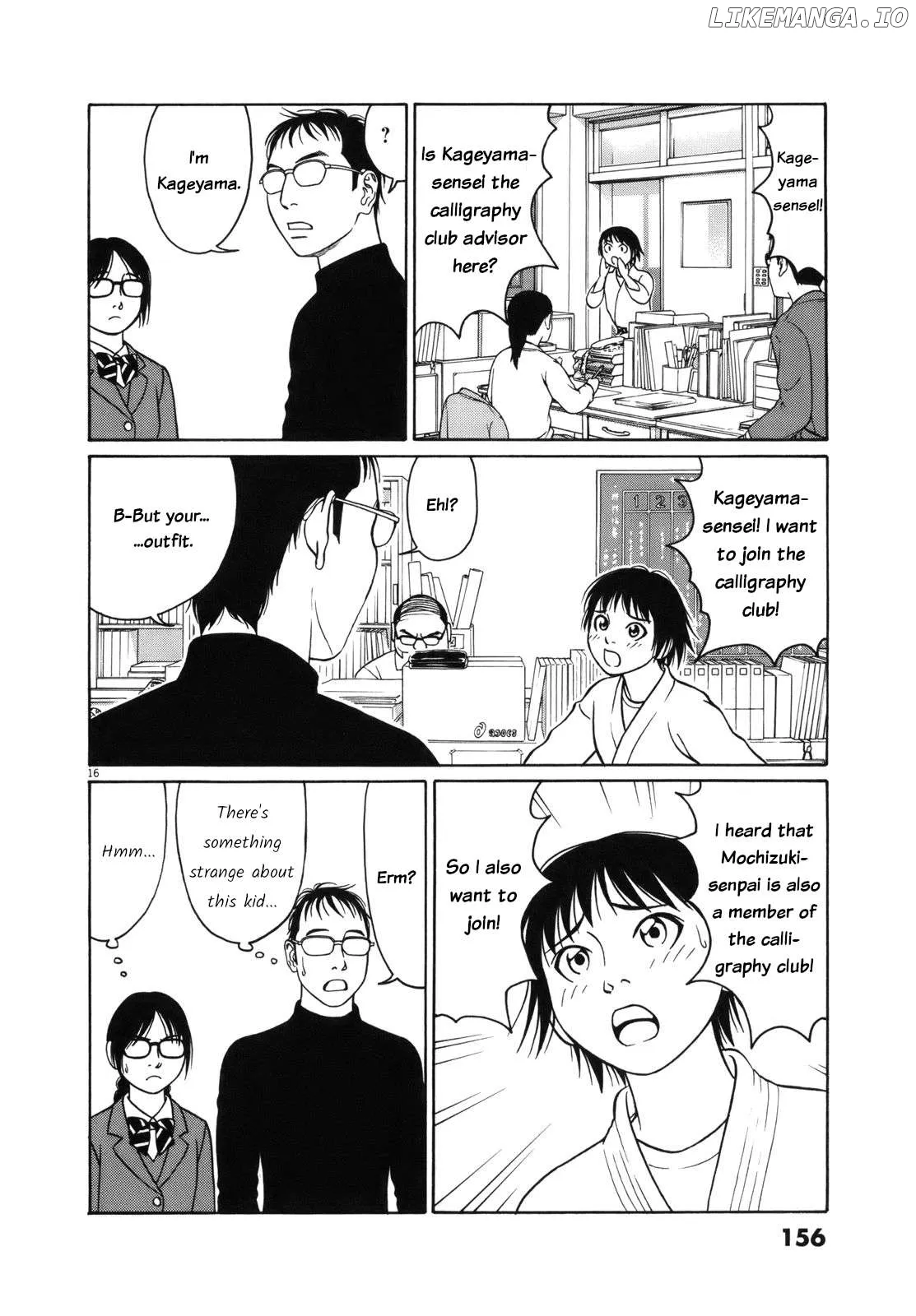 tomehane-manga Chapter 98 page 16 - 