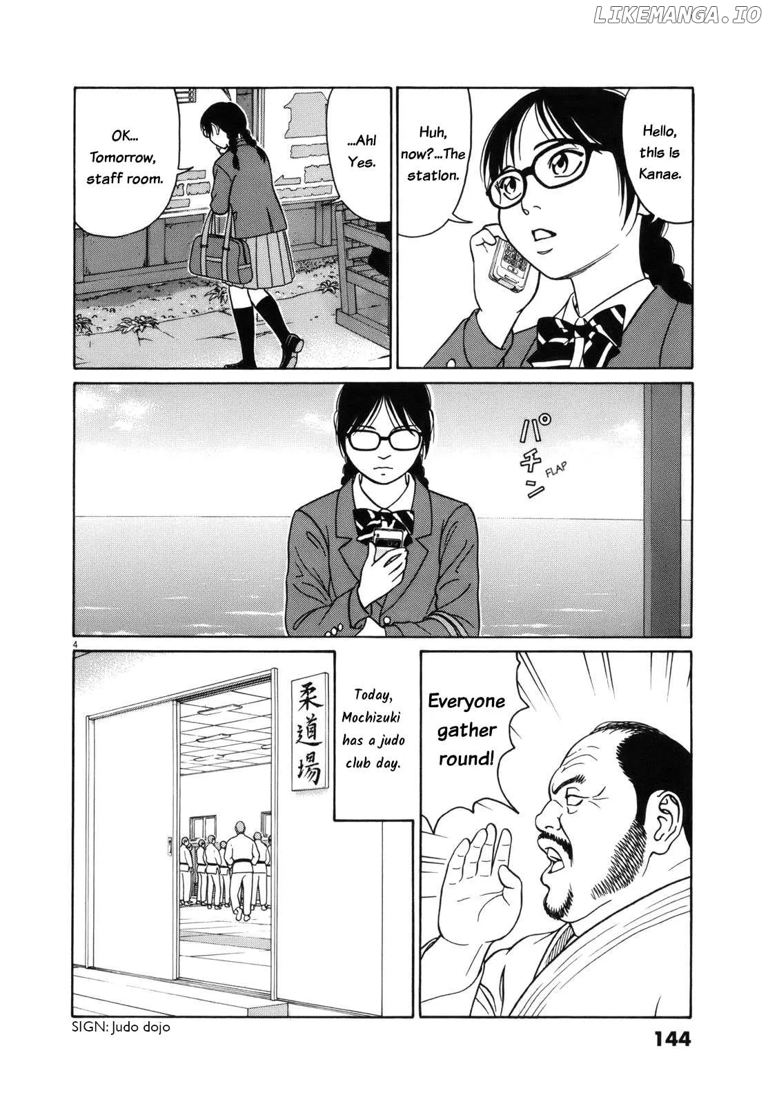 tomehane-manga Chapter 98 page 4 - 