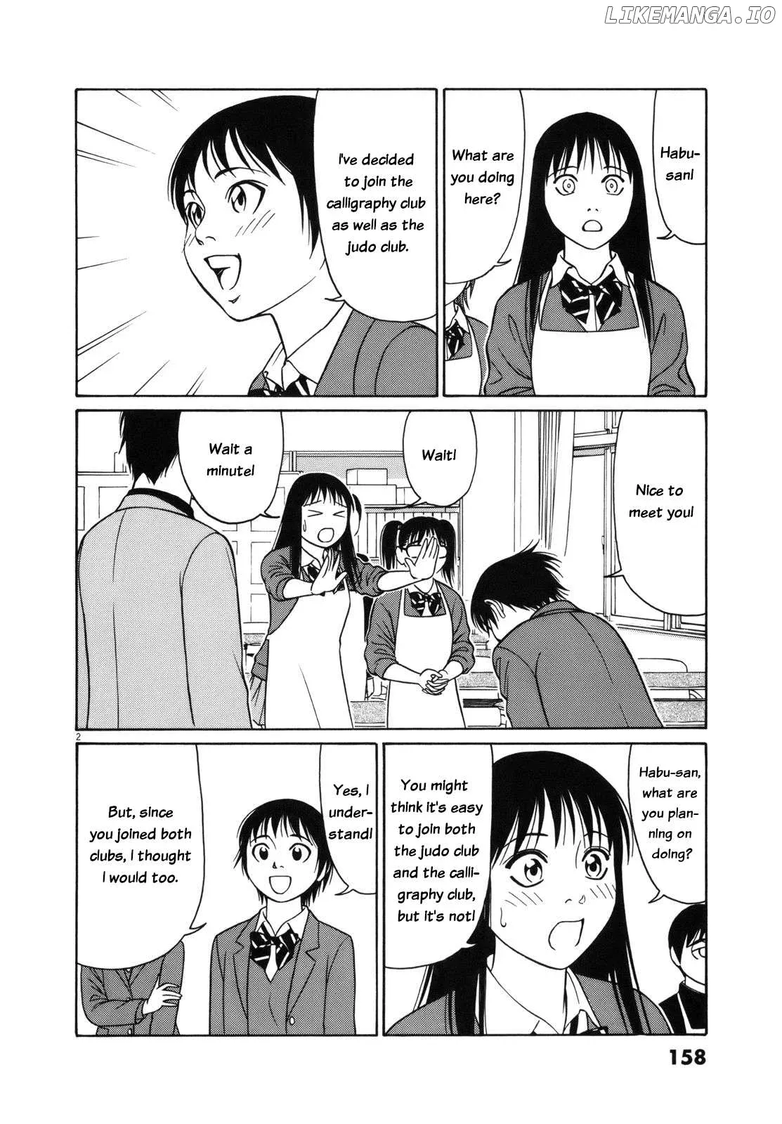 tomehane-manga Chapter 99 page 2 - 