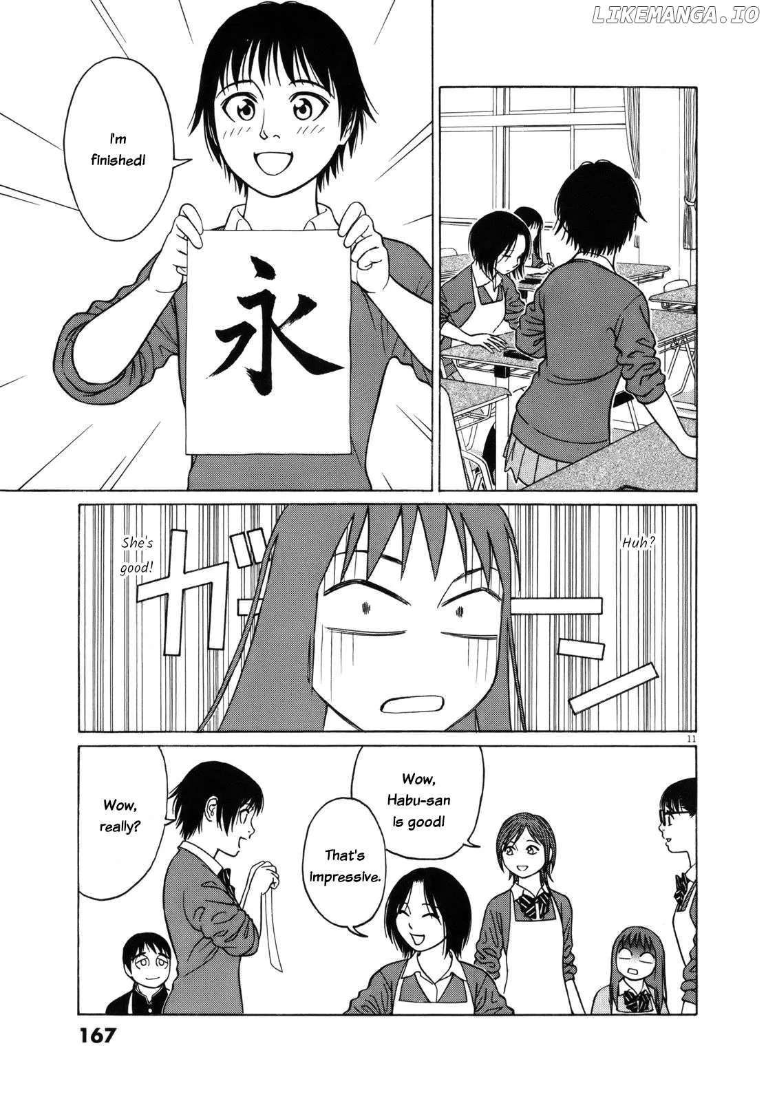 tomehane-manga Chapter 99 page 11 - 